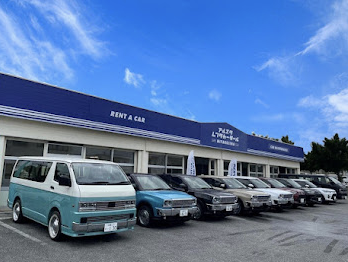 アルスタレンタカー宮古島店｜おすすめ・安い